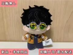 バンプレスト WIND BREAKER ほわぬい Vol.2 十亀条 ①
