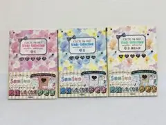 セシルマクビー スタディコレクション 中1 中2 中3 付録付き