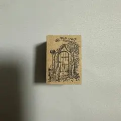 sirusu スタンプ　はんこ　新品未使用