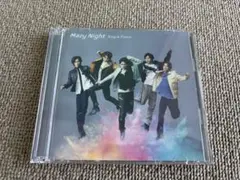 King & Prince 『Mazy Night [初回限定盤B]』