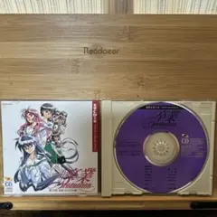 卒業 ドラマCD 第1・3学期