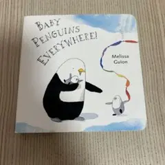 Baby Penguins Everywhere! ボードブック