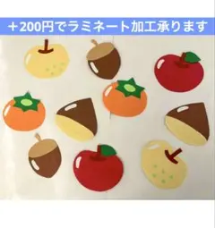 Item thumbnail for item beaef48e-7ef6-48cb-a05d-d36f9198e4ff