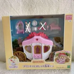 Item thumbnail for item a2ea1b6b-373e-4f8f-b1a0-7a29382d6e3b