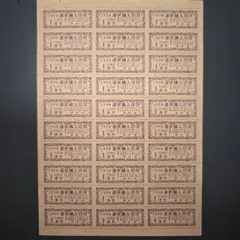 Item thumbnail for item 019de1c6-4b45-4afb-ac44-60d7b2ee31a5