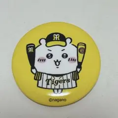 ちいかわ　阪神コラボ缶バッジ