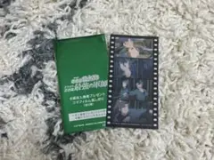 劇場版忍たま乱太郎 コマフィルム風しおり