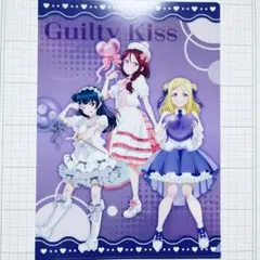 Aqours クリアファイル④ 東京駅一番街20周年