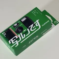 Item thumbnail for item 8e0ab2b6-eda7-4670-92d6-df7b1436aae1