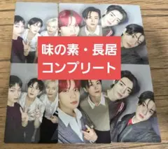 ENHYPEN　トレカ　宵　味の素　長居　特典　スタジアム　コンプリート