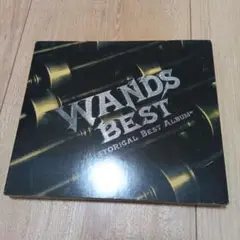 WANDS　BEST 〜HISTORICAL BEST ALBUM〜