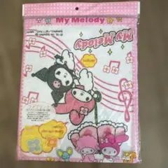 Item thumbnail for item dc92d980-f617-4f8c-b9ab-d04b2d6d11c8