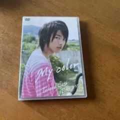 My color 佐藤健
