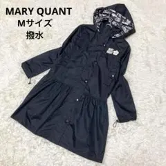 2025年最新】MARY QUANT レインコート・ポンチョの人気アイテム