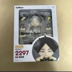 ハイキュー ねんどろいど ユニフォーム 宮侑 角名倫太郎 まとめ売り ハイキュー ねんどろいど 宮侑 宮治 北信介 角名倫太郎 - メルカリ