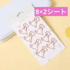 Item thumbnail for item 135c693d-7838-40aa-828d-6ee00efdb572