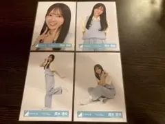 清水理央　日向坂46 Love yourself ジャケット　生写真　コンプ