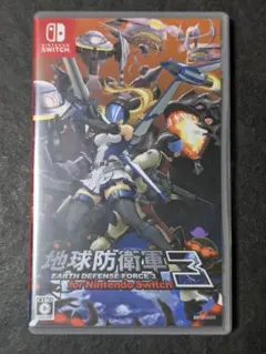 地球防衛軍3 for Nintendo Switch