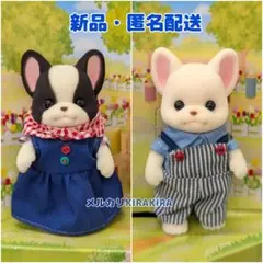 Item thumbnail for item e70116e8-053a-42b4-8134-460c7c1f49a7