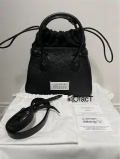 新品正規品 Maison Margiela 5AC ドローストリングバッグ