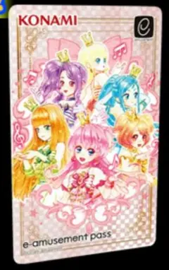 メタリック e-amusement pass オトカドール ドール集合！A