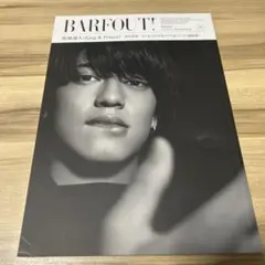 【髙橋海人】BARFOUT! vol.298(JULY 20