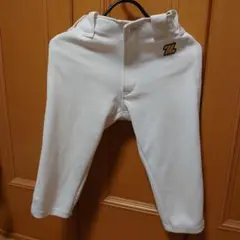 最終ゼット野球パンツ150