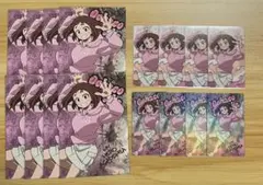 ヒロアカ ユアネクスト ホロカ ポスカ