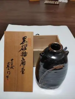 Item thumbnail for item a406bcd1-6c2d-4fa1-b1e0-b762db802d22