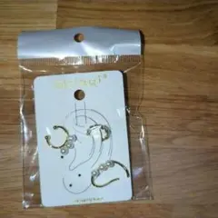 Item thumbnail for item ee6a0028-f0d2-4519-a3d8-26d5dea28761