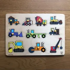 Hape 車のパズル