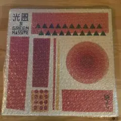 光風&GREEN MASSIVE 地下街の人々　LP レコード　中古 光風&GREEN MASSIVE 地下街の人々 LP レコード