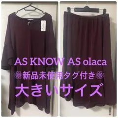 Item thumbnail for item d5a17612-9f47-45e2-b2d1-1bebdc259d06