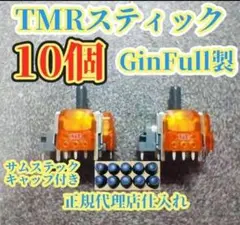 Item thumbnail for item c25d7017-fbc4-40bb-94c9-72fbe5ba6124
