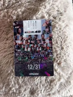 RIZIN.49 ポテトスティック ポスターカードコレクション