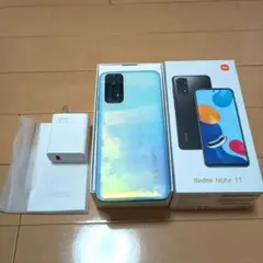 Xiaomi Redmi Note 11 Star Blue 64G