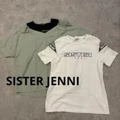 美品✨SISTER JENNI 2枚150/160セット