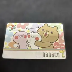 うさまる　nanacoカード