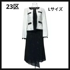 Item thumbnail for item 4e7caebc-7ea7-4cd4-839d-b0af16b81776