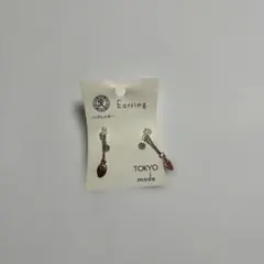 Item thumbnail for item 87c15e5a-3810-44eb-8292-4b950e52f359