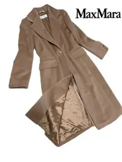 最高級 Max Mara 白タグ カシミヤ キャメル ロングコート 40