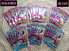 ポケモンカード メガシンフォニア メガブレイブ 新品未開封