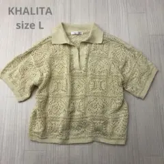KHALITA カリタ スキッパー メッシュ ポロシャツ 短丈 y2k L