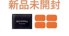 【純正品】シックスパッド チェストフィット高電動ジェルシート