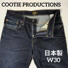 Item thumbnail for item e9c5b38d-3379-48da-87ee-c7f4173a02ce