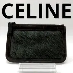 【希少】CELINE セリーヌ コインケース 小銭入れ ファー付きレア☆
