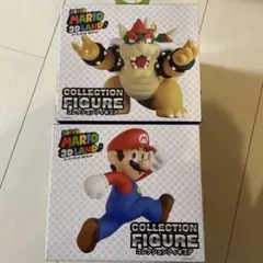 スーパーマリオ 3Dランド コレクションフィギュア 2体セット　クッパ　マリオ