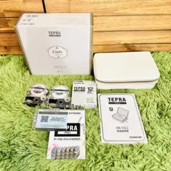 ●箱あり超美品●ガーリーテプラ SR-GL2 本体＋【おまけ】テープ付きセット
