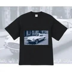 【新品】 Tシャツ L クラシックカー ヴィンテージ 車 レトロ ブラック
