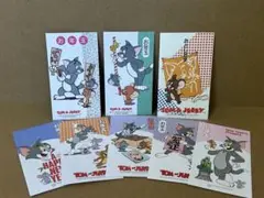 非売品　みちのく銀行　トム＆ジェリー　お年玉袋　　ポチ袋